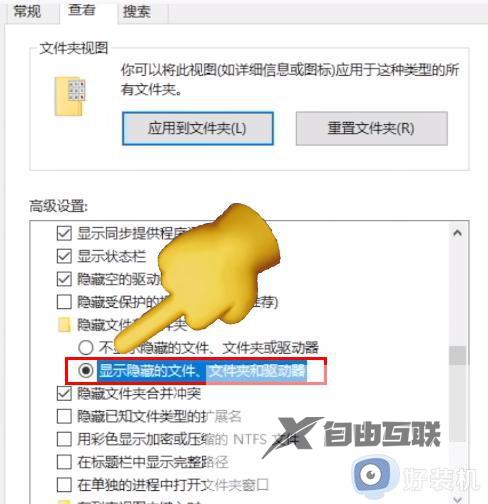 win10c盘太满了,如何清理_win10清理c盘垃圾怎么清理