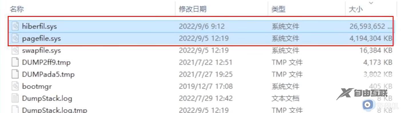 win10c盘太满了,如何清理_win10清理c盘垃圾怎么清理