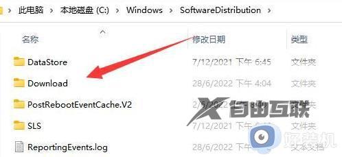 电脑无法更新windows11系统如何解决_电脑不能更新windows11系统两种解决方法