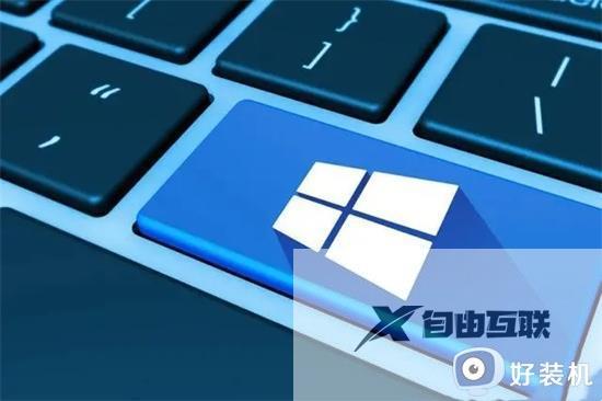 电脑显示启动windows不动了怎么办_电脑显示启动windows不动原因和解决方法