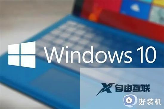 电脑显示启动windows不动了怎么办_电脑显示启动windows不动原因和解决方法