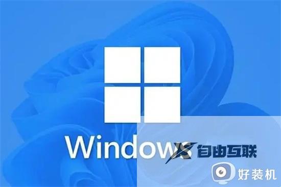 电脑显示启动windows不动了怎么办_电脑显示启动windows不动原因和解决方法