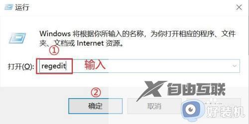 win10alt加tab不能切换窗口怎么办_win10按tab和alt键不能切换窗口修复方法