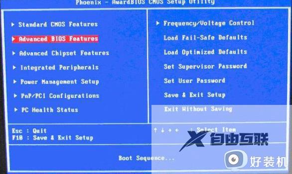win10bios设置为usb启动步骤_win10bios怎么设置usb启动