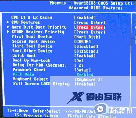 win10bios设置为usb启动步骤_win10bios怎么设置usb启动