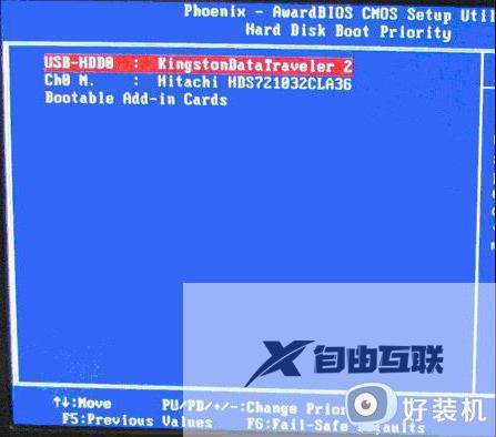 win10bios设置为usb启动步骤_win10bios怎么设置usb启动