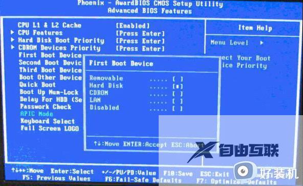 win10bios设置为usb启动步骤_win10bios怎么设置usb启动