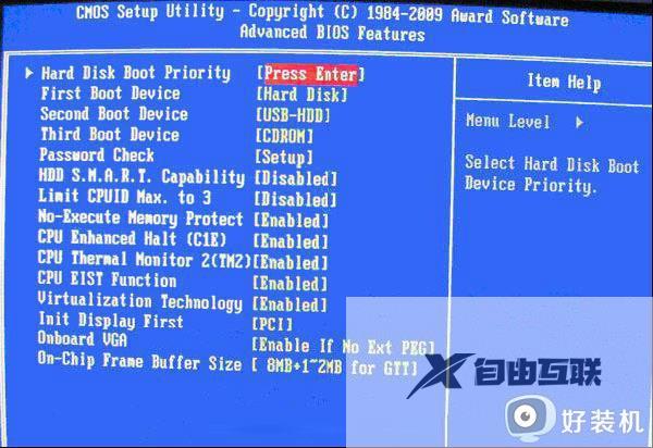 win10bios设置为usb启动步骤_win10bios怎么设置usb启动