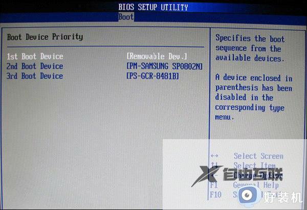 win10bios设置为usb启动步骤_win10bios怎么设置usb启动
