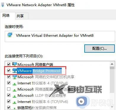 如何在win10安装虚拟网卡_win10安装虚拟网卡的方法步骤