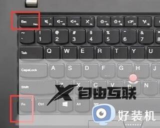 华硕笔记本fn键怎么关闭_华硕笔记本关闭fn功能键怎么设置