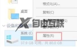 win11怎么删除更新文件_删除win11更新文件的方法