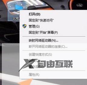 Win10建临时文件提示错误怎么回事_Win10建临时文件提示错误如何解决