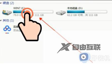 台式win7恢复出厂设置的步骤_台式机怎么恢复出厂设置win7