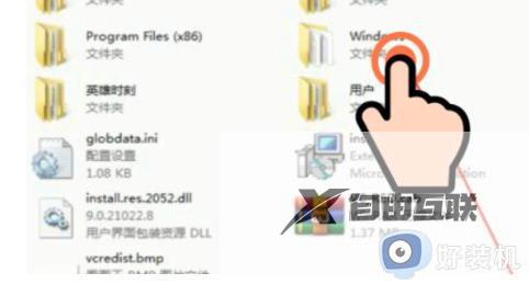 台式win7恢复出厂设置的步骤_台式机怎么恢复出厂设置win7