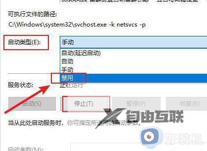 windows10 22h2更新卡在0%怎么回事_win10更新22h2更新卡在0%如何解决