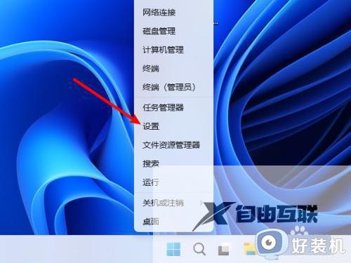 从win11退回win10软件还在吗_升级win11怎么退回到win10