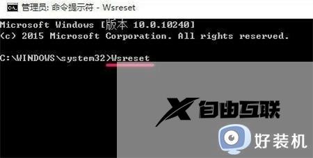 windows11应用商店无法打开为什么_windows11打不开应用商店的三种解决方法