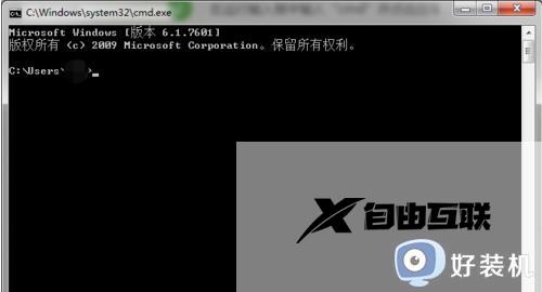 windows查看网络状态命令是什么_用tracert命令查看网络状态的方法