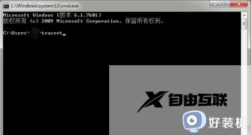 windows查看网络状态命令是什么_用tracert命令查看网络状态的方法