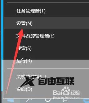 Windows电脑正在连接中的网络密码怎么看_查看电脑正在连接网络密码是多少的方法