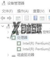 win10处理器个数怎么调_win10设置处理器数量的方法