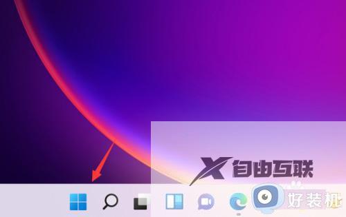 win11怎么清理垃圾和缓存_win11清理垃圾与缓存的操作步骤