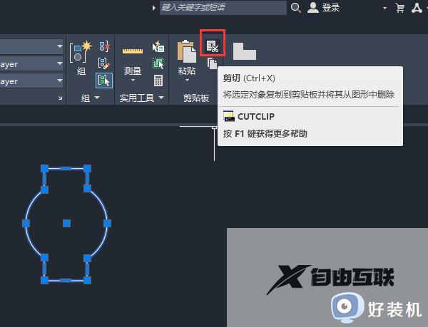 cad复制粘贴到另一个图里面不显示怎么回事_cad复制粘贴到另一个图里面为什么看不到