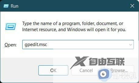 win11更新错误0x800f081f怎么办_win11升级失败出现错误代码0x800f081f怎么处理