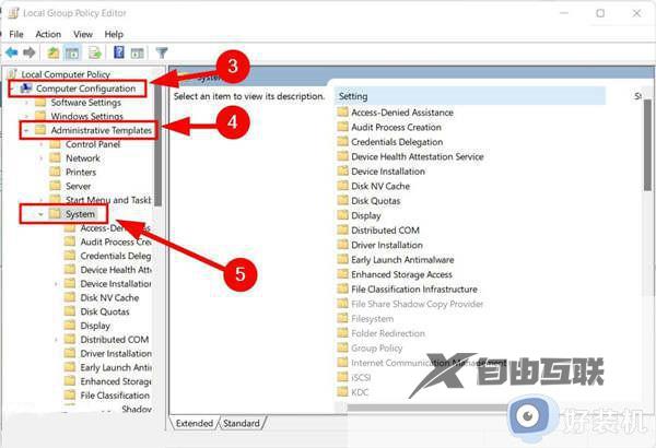 win11更新错误0x800f081f怎么办_win11升级失败出现错误代码0x800f081f怎么处理