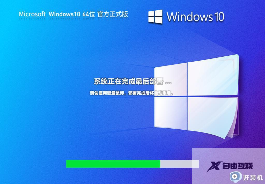 win10家庭版没有gpedit.msc怎么办_win10家庭版找不到gpedit.msc文件怎么解决