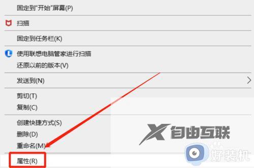 cad每次打开都重新打开一个怎么回事_cad每打开一个文件就启动一次如何解决