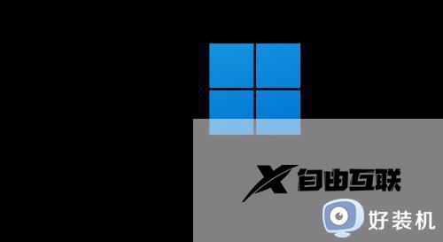 win11你的账号已被停用请向系统管理员咨询怎么解决