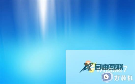 为什么win7企业版无法激活_windows7企业版激活失败如何解决