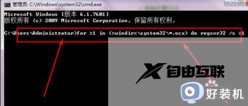 0x00000000内存read无法玩游戏怎么办_电脑游戏该内存不能为read怎么解决