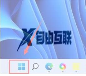 win11特别卡顿怎么优化_win11卡顿的解决方法