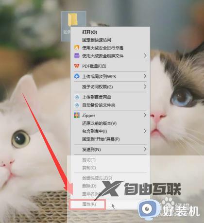 windows在哪打开共享文件夹_windows快速打开共享文件夹两种方法