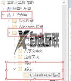 win10死机打不开任务管理器为什么_win10死机打不开任务管理器的解决方法