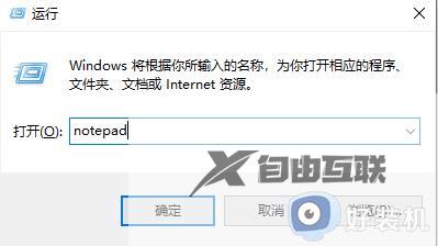 gpedit.msc找不到文件怎么办_gpedit.msc文件缺失解决方法