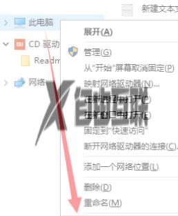 windows10总是自动开机如何解决_windows10会自动开机的两种解决方法