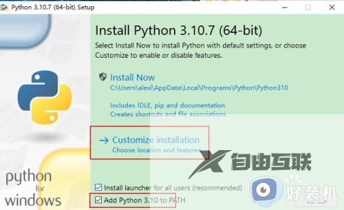 window系统怎样安装python_window系统安装python的图文教程