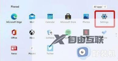 win11摄像头驱动怎么更新操作_更新win11摄像头驱动的方法步骤