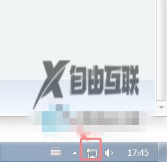 win7怎么查看有没有无线网卡_win7查看是否有无线网卡的方法