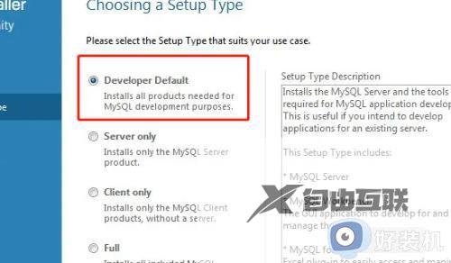 windows怎样安装mysql_windows安装mysql软件的方法教程