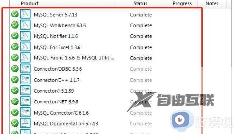 windows怎样安装mysql_windows安装mysql软件的方法教程