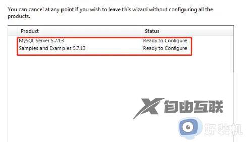 windows怎样安装mysql_windows安装mysql软件的方法教程