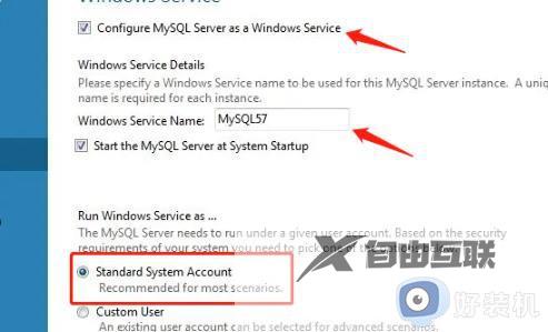 windows怎样安装mysql_windows安装mysql软件的方法教程