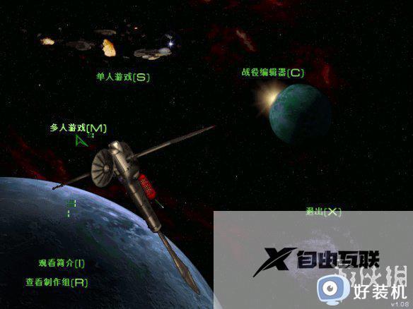 星际争霸win7局域网联机方法_win7打星际争霸局域网怎么设置联机