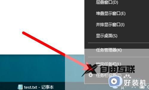 电脑不显示日期只显示时间怎么办_任务栏不显示日期只显示时间怎么让它显示日期