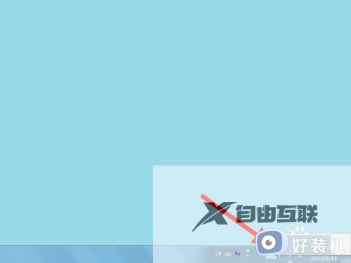 win7系统图标灰色不可设置怎么办_win7网络图标灰色不可设置修复方法